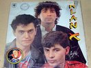 KLAN X SELF TITLED ARGENTINA rock PROMO LP