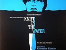 KOMEDA, Krzysztof - Knife In The Water (Soundtrack) - 140 gram vinyl LP