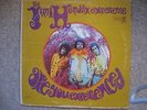 The Jimi Hendrix Experience  vinyl LP 