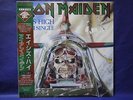 Iron Maiden Aces High 