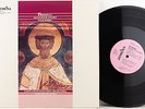 Athena ALSY-10003 SLATKIN PROKOFIEV Alexander Nevsky SAINT LOUIS Audiophile NM-