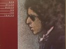 BOB DYLAN Blood On The Tracks LP Canadian Full Mural Near Mint 1B/1A