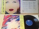 IVANA SPAGNA Call me/Girl it's not JAPAN 12