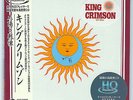 King Crimson_ Larks Tongues in Aspic (Ristampa-Reissue  HDCD, HQCD-PaperSleeve)