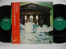McCOY TYNER Atlantis JAPAN 2LP 1st issue 1975 EX w/Obi SMJ-9503/4