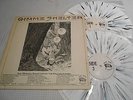 rolling stones gimme shelter two original soundtracks splash vinyl 72009 tmoq