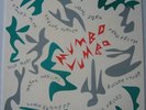 Jim Staley  Mumbo Jumbo 2xLP 1987 John Zorn Fred Frith Shelley Hirsch I. Mori NM