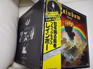 RAINBOW COLLECTOR ITEM  Japan Early Issue w) OBI [ Rising ]