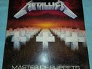Metallica - Master of Puppets, Orig. press EX Classic Thrash LP
