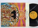The Jimi Hendrix Experience - Axis bold As Love - RS 6281- Vinyl Record LP