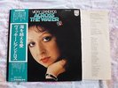 Vicky Leandros - Across The Water 1975 Philips Made in Japan Erstauflage