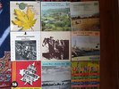 9 LPs Kanadische Countrymusik ua. Wilf Carter, Hank Snow, Orval Prophet