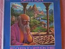 GRYPHON - RED QUEEN TO GRYPHON THREE  Orig Prog Rock LP