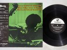 TAKASHI MIZUHASHI QUARTET WHEN A MAN LOVES A WOMAN THREE BLIND MICE JAPAN OBI LP