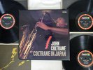 JOHN COLTRANE CONCERT IN JAPAN IMPULSE IMP 9036C,37,8 JAPAN Vinyl 3LP