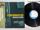 JIMMY SMITH CONFIRMATION BLUENOTE GXK 8179 Japanese pressing OBI Vinyl LP