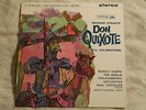 RUDOLF KEMPE Strauss: Don Quixote & Till Eulenspiegels HMV Orig. UK w/g ASD 1958