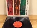 THE JAM - RARE SWEDEN / NORWAY VINYL LP  - THE GIFT - PAUL WELLER