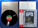 LED ZEPPELIN Four Symbols P-8166 OBI LP AP4478