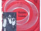 ALEMAYEHU ESHETE / AFRO ETHIO SOUNDS FROM THE EARLY 70s -plays VG+ LISTEN ?