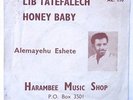 ALEMAYEHU ESHETE / AFRO ETHIO ROCK & ROLL RHYTMS FROM THE 70s - LISTEN ?