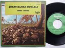 SORRY BAMBA DU MALI sanata FURIOUS AFRO PSYCH FUNK 7