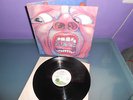 King Crimson ?– In The Court Of The .. LP UK 1970 EX 2º ST Island  ILP 9111