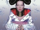 Björk - Homogenic (2015 REISSUE) GREEN VINYL LP NEW/ MINT (30TH MARCH) Bjork