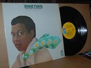 EDDIE FLOYD: YOU'VE GOT TO HAVE EDDIE; 1969 STAX 2017 VG++ LP; NOT ISSUED ON CD