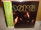The Doors / (same), Japan LP, Low Sale