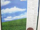 Blind Faith-S/T-Rare Original Japanese Audiophile LP-Eric Clapton-OBI-N.Mint
