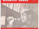 MAHMOUD AHMED & TEZERA HAILE MICHAEL / AFRO ETHIO SOUND 70s -DEAD STOCK-LISTEN ?