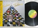 MODERN TALKING LET'S TALK ABOUT LOVE HANSA VIL-28023 JAPAN Vinyl LP