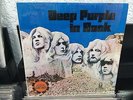 DEEP PURPLE IN ROCK BLACK NIGHT MEXICAN LP HARD TO FIND