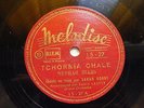 SARAH GORBY Melodisc LS-27 RUSSIAN 78 TCHORNIA CHALE / KATIOUCHA
