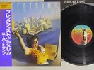 SUPERTRAMP BREAKFAST IN AMERICA A&M AMP-6034 Japanese Pressing OBI Vinyl LP