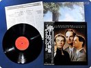 KRAFTWERK 