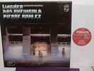WAGNER The Ring of the Nibelungen - PIERRE BOULEZ, Bayreuth - PHILIPS 16-LPs