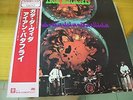 IRON BUTTERFLY IN A GADDA DA VIDA ATLANTIC JAPAN   LP  MINT--- OBI