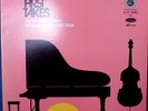 Reference 45 RPM (Keith Johnson Rec) Andrei Kitaev, Bill Douglass – First Takes