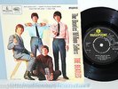 THE BEATLES SHE LOVES YOU EP 7