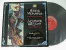IDA HAENDEL WIENIAWSKI GLAZUNOV SMETACEK VIOLIN LP SUPRAPHON SUA ST 50687