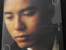??? Hacken Lee Hong Kong Pop Song LP  