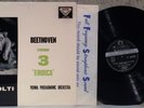 BEETHOVEN Symphony No 3 EROICA Vienna Philharmonic SOLTI Decca SXL 2165