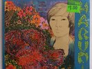 HARUMI: S/T VERVE FORECAST 60s PSYCH japanese dreamy SEALED ORIG vinyl lp 2xLP 