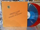 CROSBY NASH very stoney EVENING 2LP RED BLUE LIVE 71 RARE EXC
