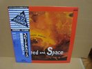 free jazz japan Masahiko Togashi Quartet (mototeru takagi) / speed & space 1969