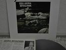 Akira Miyazawa Yamame Japan LP King Jazz Series K20P-6110 Insert