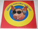 LP BLODWYN PIG (MICK ABRAHAMS) - AHEAD RINGS OUT US-ORIGINAL 1969 LOOKS UNPLAYED