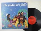Wind In The Willows,Wind In The Willows,Rare,Debbie Harry,Blondie on vocals,LP